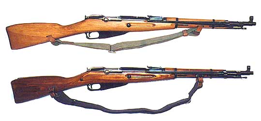 mosin nagant m44 twin